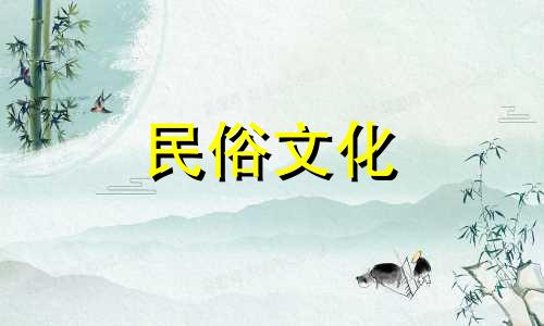 医院附近的房子，要注意这几点风水禁忌。以下是一些关于医院设计风水禁忌的图片，以高清形式呈现。