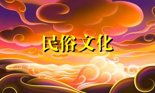 干支关系分析八字算命 干支作用关系图规律