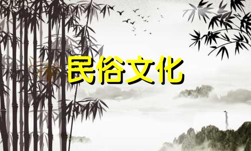 农村大门风水禁忌有哪些？盘点农村正对大门玄关的风水禁忌。