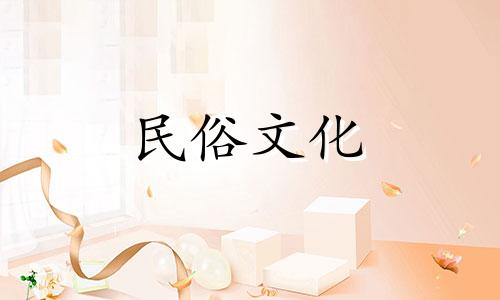 十大厨房风水禁忌注意事项的图片展示 居家厨房的风水禁忌表