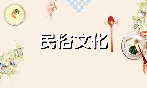 使用电脑进行生辰八字婚姻测算 根据双方的生辰八字来预测婚姻状况