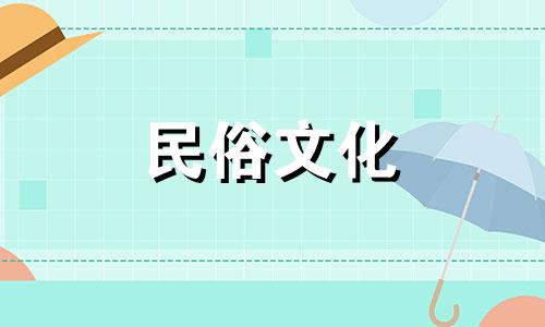 婚房装修风水有哪些禁忌呢？