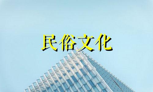 家庭风水禁忌三种水果图解：葡萄的寓意、象征及风水