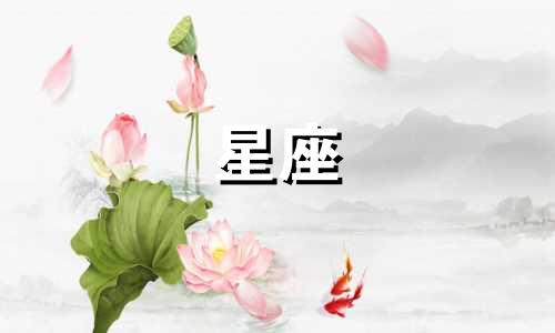 "程潇的星座分析：她与朱正廷是否有可能成为一对？"