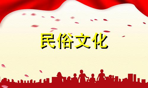 测八字算命婚姻免费测 夫妻八字配对免费测试,免费测算八字婚姻配对