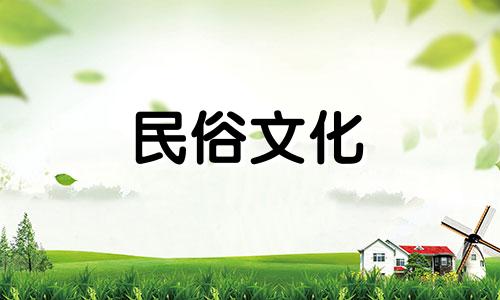 全面解析房屋装修风水禁忌图解 十大房屋装修风水禁忌