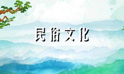 八字算命要结合神煞吗 八字里面出现的神煞,要不要看 