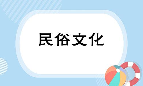 风水禁忌大全图解：佛供水果摆放数量