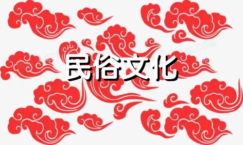 庭院大门与围墙门的风水禁忌及运用方法