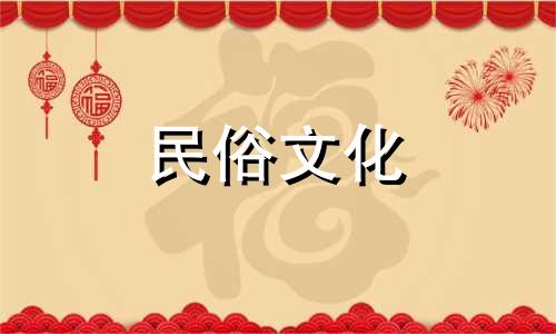 有趣的八字算命方法有哪些 看八字基本步骤详解,怎样看懂生辰八字有什么方法