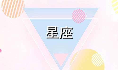 谢霆锋周杰伦星座分析 谢霆锋是什么星座 谢霆锋是什么星座什么血型