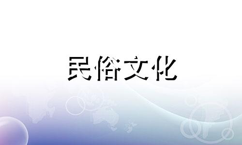 八字算命图解解释视频大全 怎么看八字命理,如何看八字