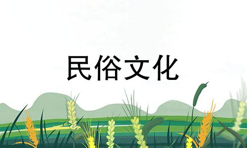 解析八字算命口诀视频大全 八字命理必背口诀 算命必背口诀