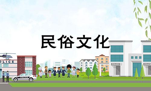 山东家族祖坟风水禁忌指南 墓地的风水禁忌