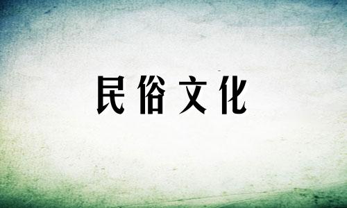 傻子八字算命能信吗知乎 八字算命准吗