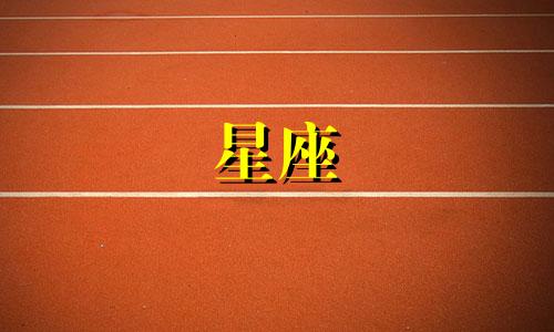 王俊凯和杨紫星座配对分析:与TFboys最相配的星座