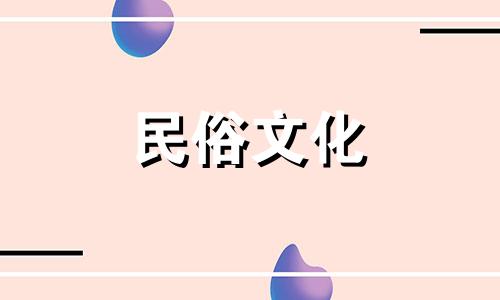 欣赏黑鱼养殖风水禁忌图片 家中养鱼的忌讳1至10