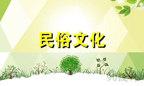 八字与算命有何不同之处 命盘和八字的差异，紫微斗数与八字论命的主要区别是什么