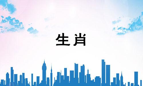 在十二生肖中，哪些属相与鸡相配 属鸡的最佳搭配