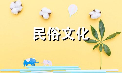 关于购买鱼的风水禁忌，图片展示了鱼的摆放有什么讲究吗？家里摆放鱼的风水禁忌是什么？