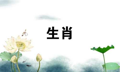 属猴的人最适合与哪个属相合作做生意？