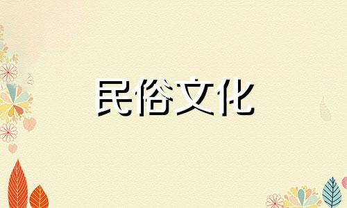 讲解阳宅风水窗户禁忌图例：如何正确观察房屋窗户的风水以及避免禁忌