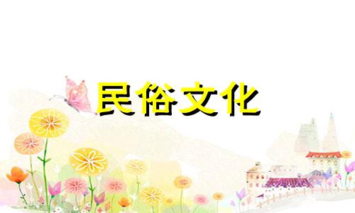 风水八字算命实例大全详解 风水命理中生辰八字的算法,超简单实用,值得收藏