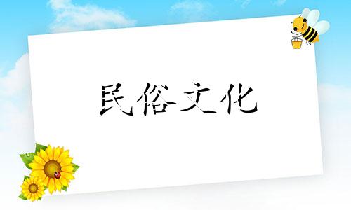 八字算命全套教程大全 八字初学者怎样看八字,八字应该怎样看