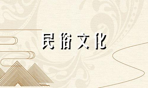 小孩要算命八字算命准吗 八字算命准吗