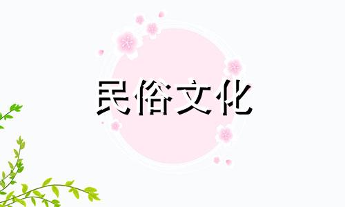 在客厅山水画风水中，是否存在一些需要避免的禁忌字画呢？