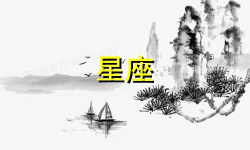 最新伊朗队员星座分析表 伊朗足球队员名单