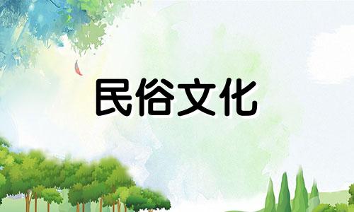 乔迁之喜的风水禁忌:新居与道路