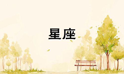 杨过小龙女星座分析:大家认为杨过和小龙女分别是什么星座?