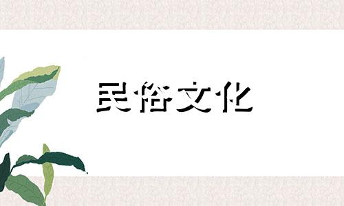 八字算命中等命什么意思 八字有几种命格,各是怎么回事