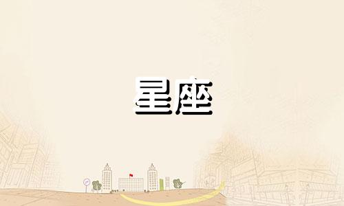 星座分析表图片:偶像活动中的5个重要人物 急需