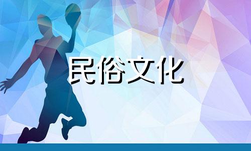 如何计算算命排八字的时间 生辰八字时辰推算