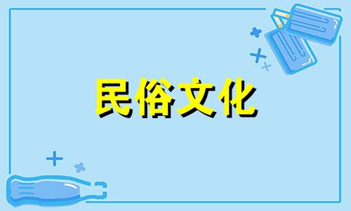 客厅家具摆放风水禁忌一览 关于客厅家具布局的风水禁忌有哪些