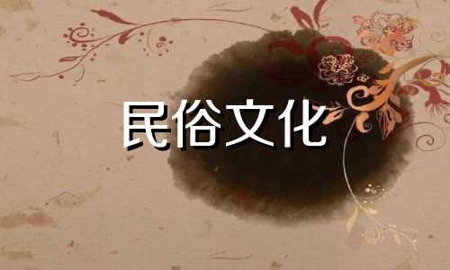 家居风水之庭院小花园的风水禁忌大全