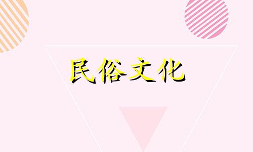 下载《高层住宅风水禁忌大全》图书,了解风水文化中的禁忌知识。