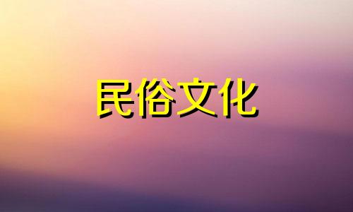 小孩生辰八字算命准吗 孩子的生辰八字能不能算得准