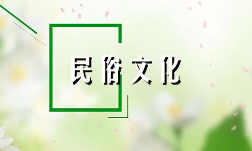 详解视频：门口风水十大禁忌图片及店铺门口风水讲究