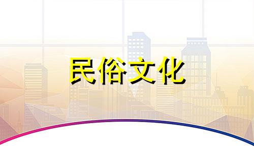 算八字算命方法详解大全 八字命理必背口诀算命先生是怎么快速算出八字