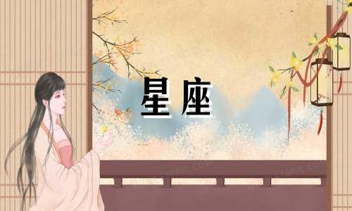 星座观察分析图片大全大图 星座分布图可以改写为星座观察分析图片大全大图 星座分布图