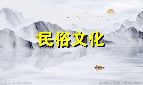 五大禁忌图解：房子风水布局与房间风水规划