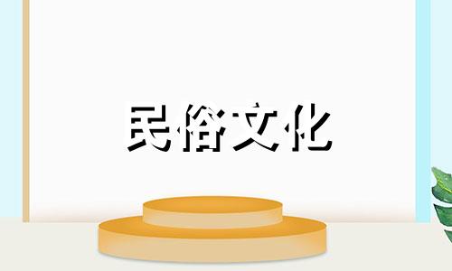 石墩摆放风水禁忌什么图片 有人知道这里为什么要放石墩子吗可以改写为石墩摆放风水禁忌有哪些