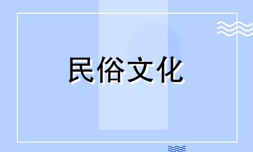 亿万富翁的八字算命准不准 算命到底准不准呢 