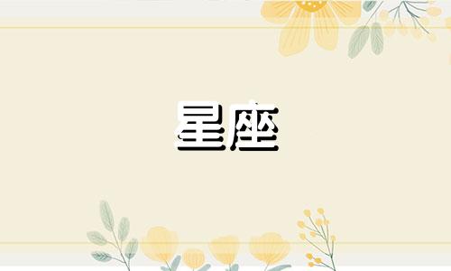 女神异闻录中里中千枝的角色形象星座分析