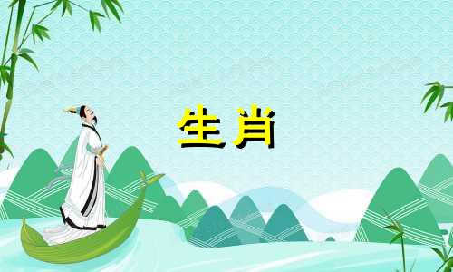 在十二生肖中，哪个属相被认为是最大的呢？