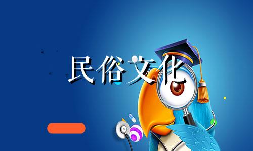 八字算命真实感受视频大全 生辰八字算命是真的吗 