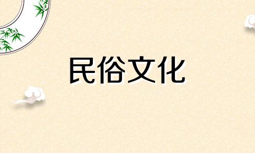 家庭餐具摆放风水禁忌大全:碗的摆放风水知识及讲究